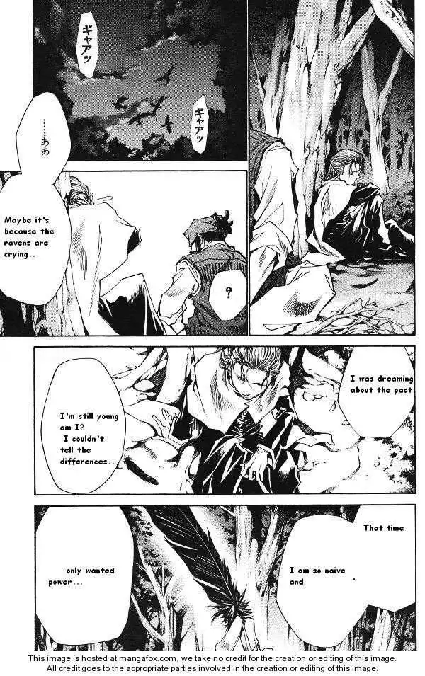 Saiyuki Reload Chapter 42 5